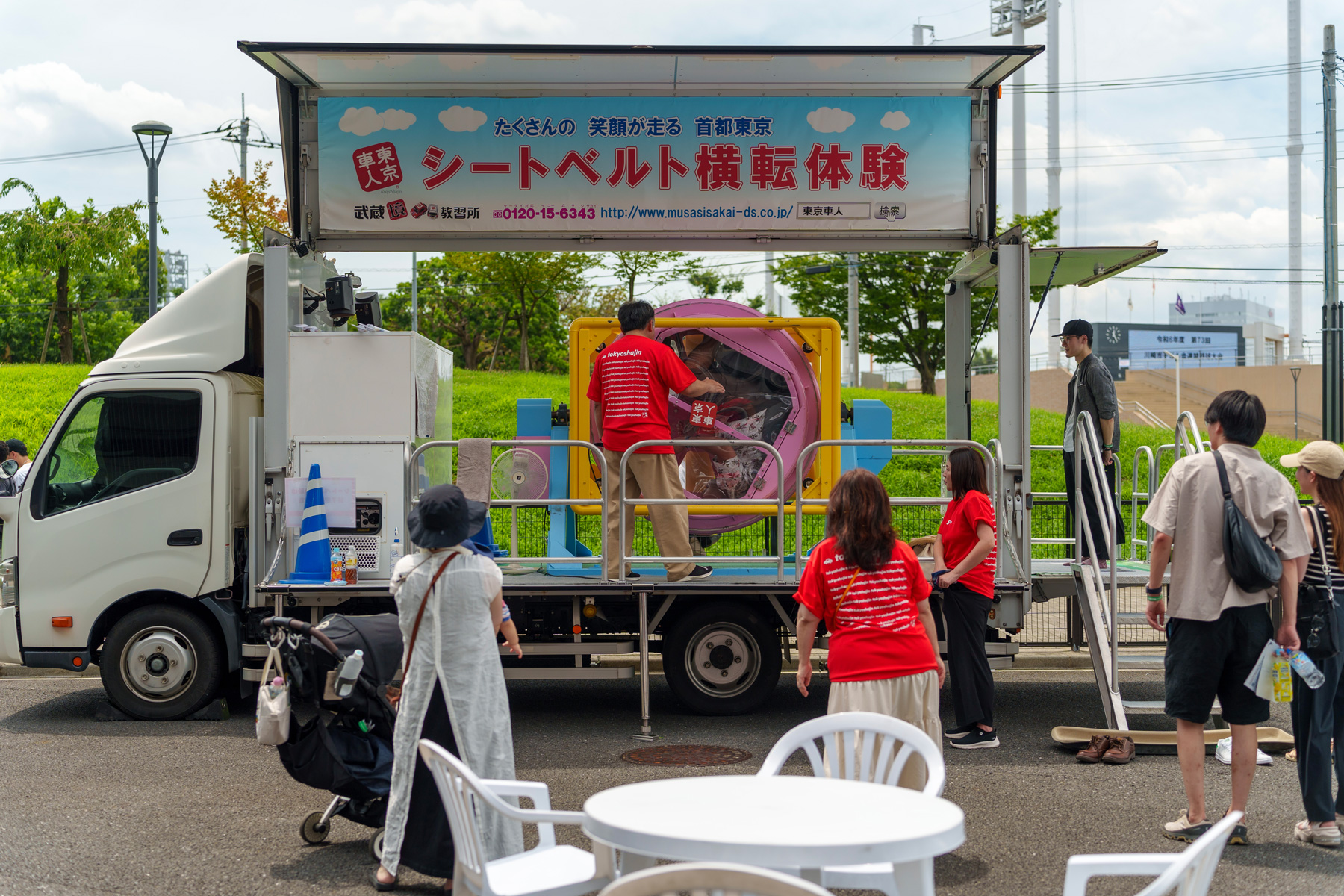 シートベルト横転体験